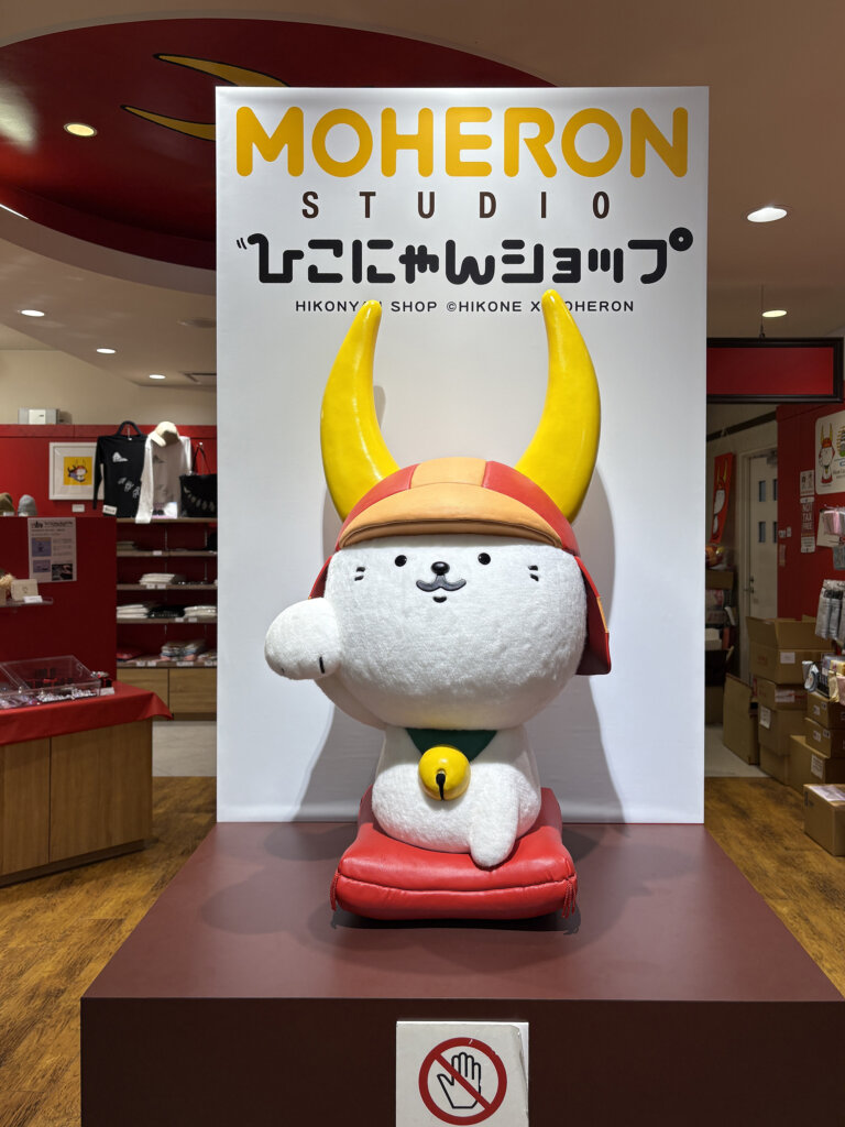 ひこにゃんしょっぷの招きひこにゃん