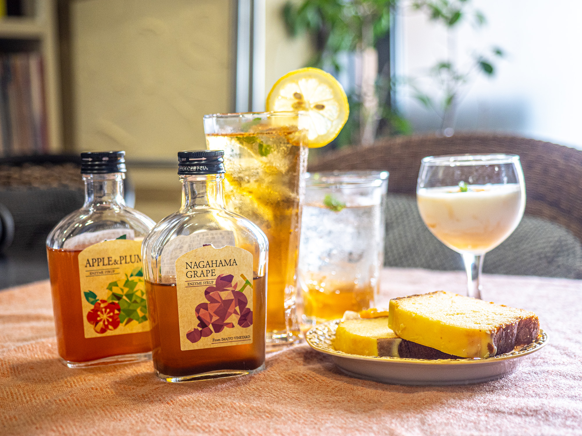 酵素ドリンクのアレンジ