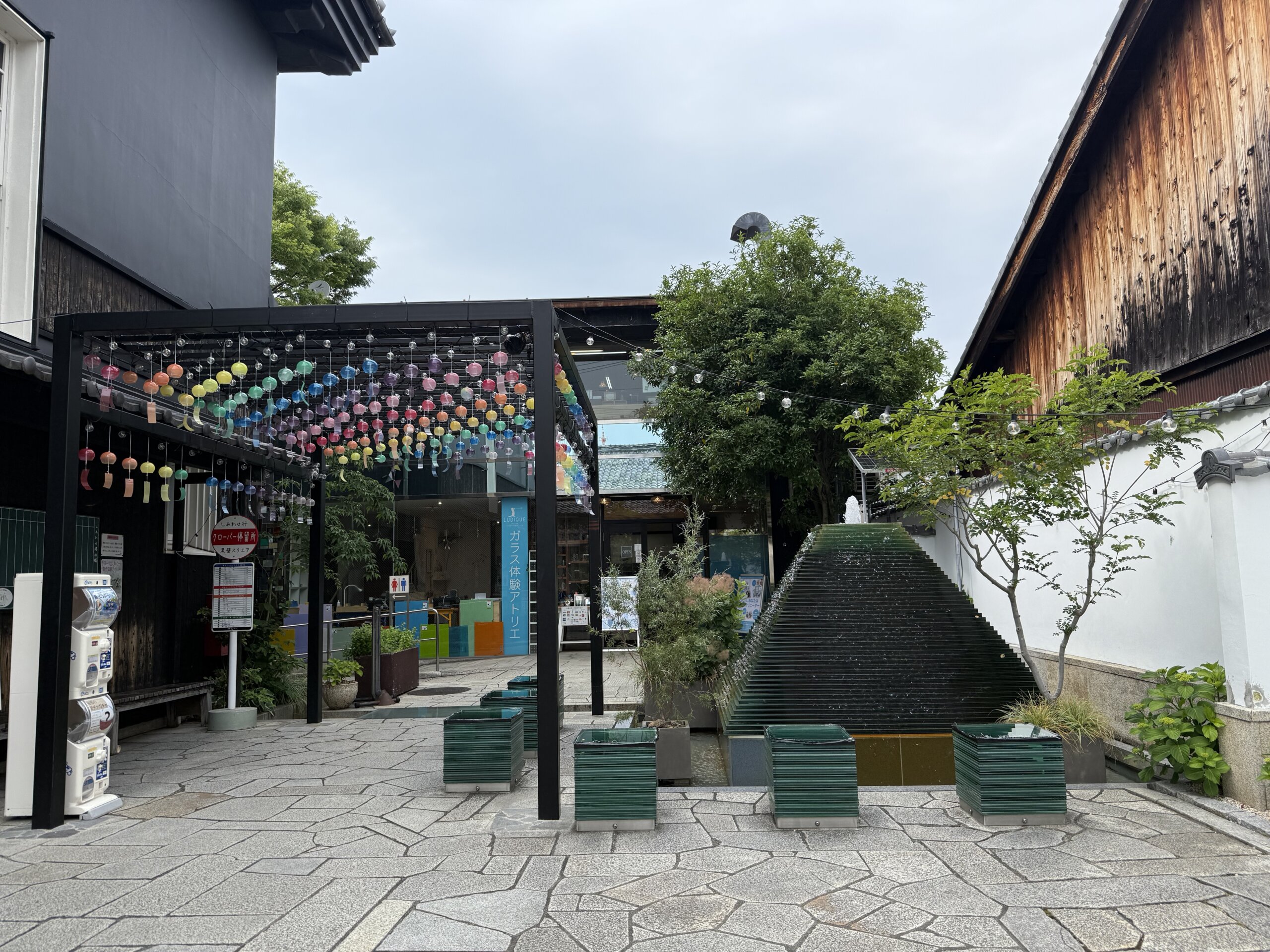 黒壁ガラス館