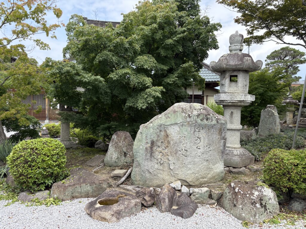 松尾芭蕉の句碑