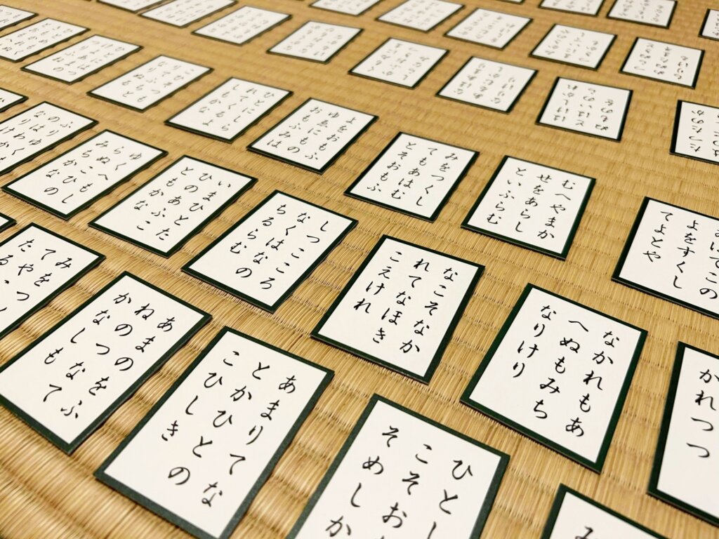 百人一首