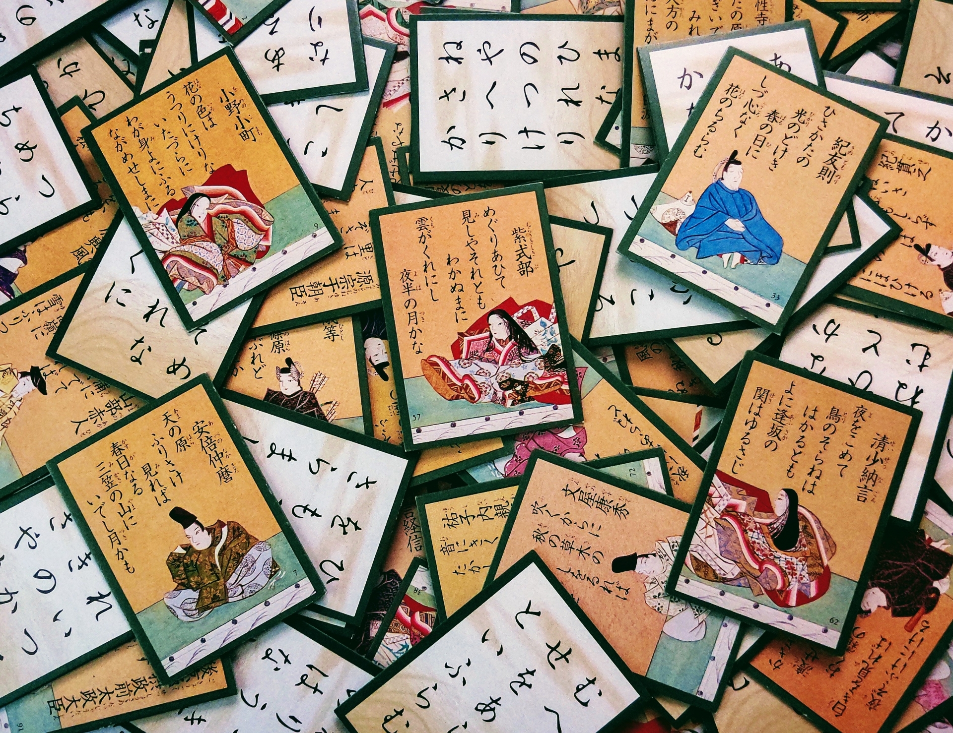 百人一首