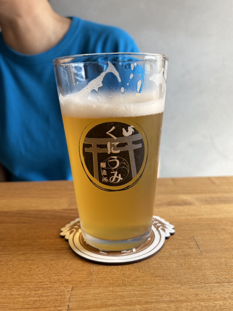 くにうみ醸造所グラス